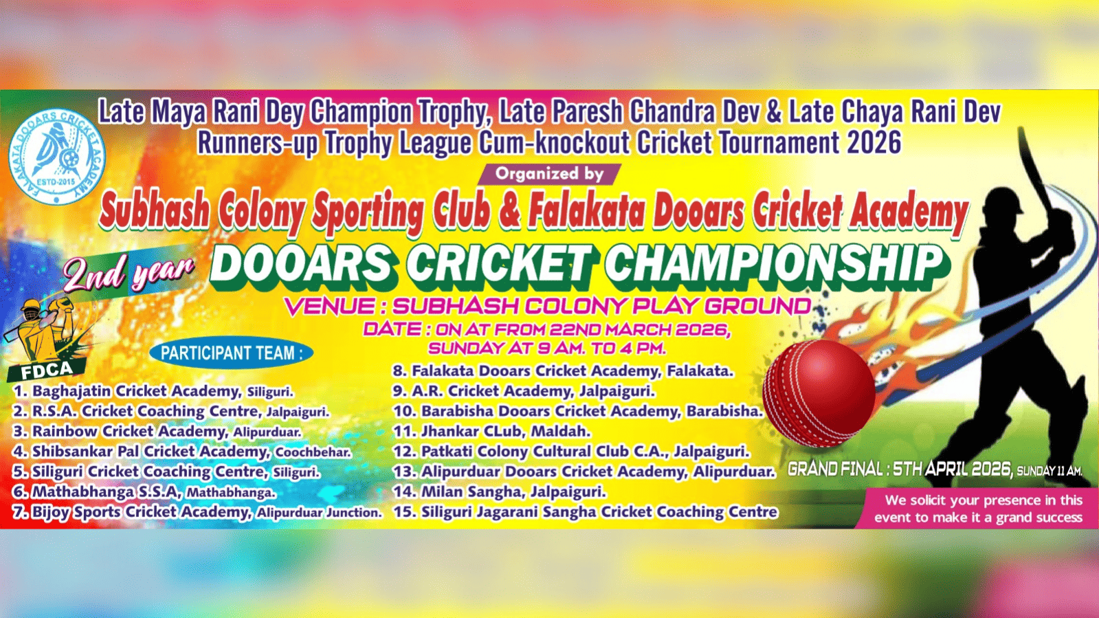 2nd Year Dooars Cricket Championship 2026